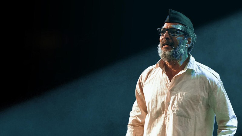 Natsamrat (2016) | MUBI
