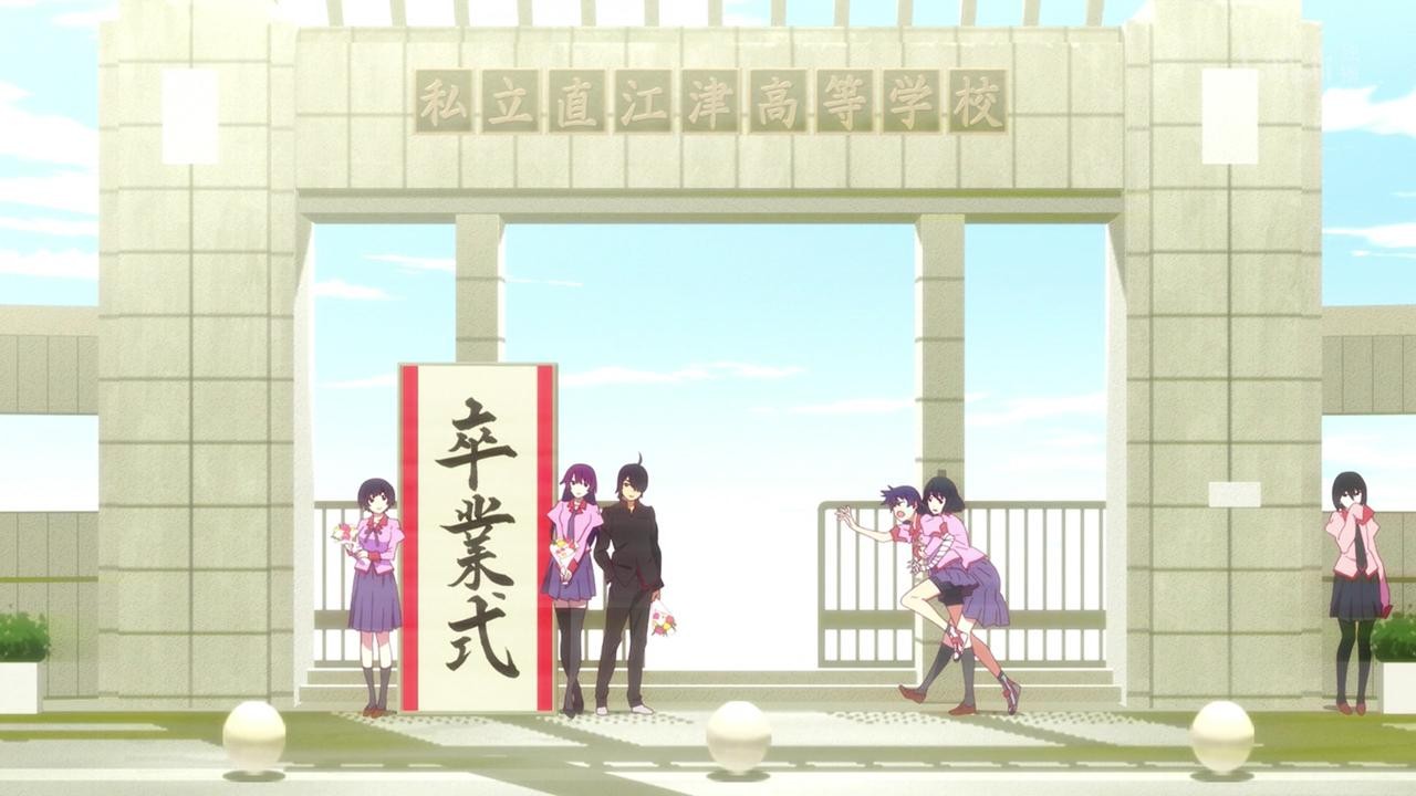 Owarimonogatari