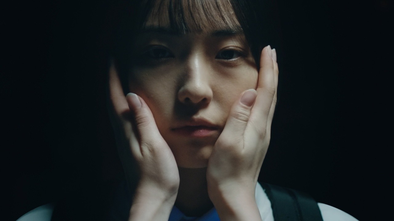 Image du film After My Death