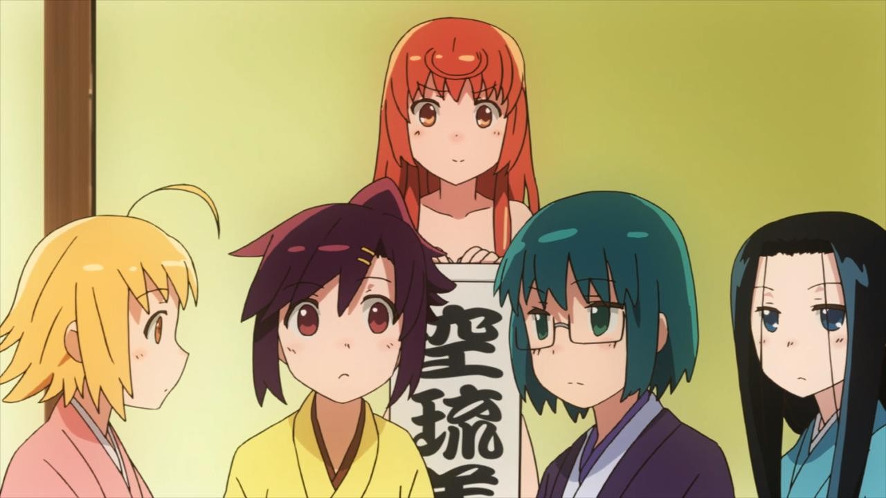 Joshiraku
