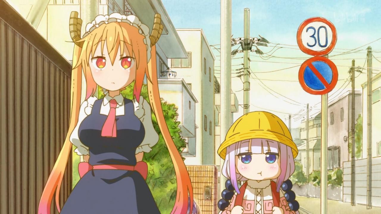 Miss Kobayashi's Dragon Maid