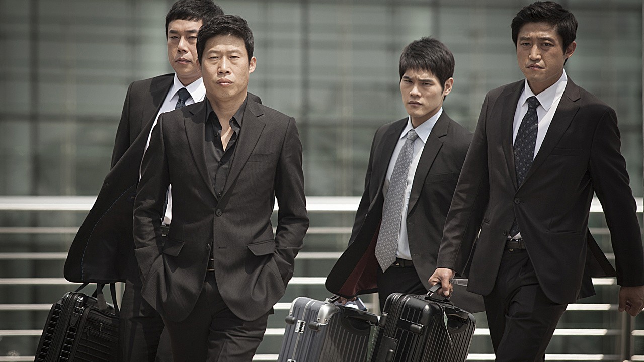 The Spies