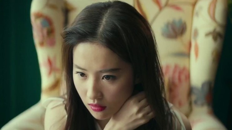 Liu Yifei Movies Bio And Lists On Mubi