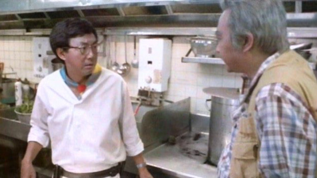 Teppanyaki