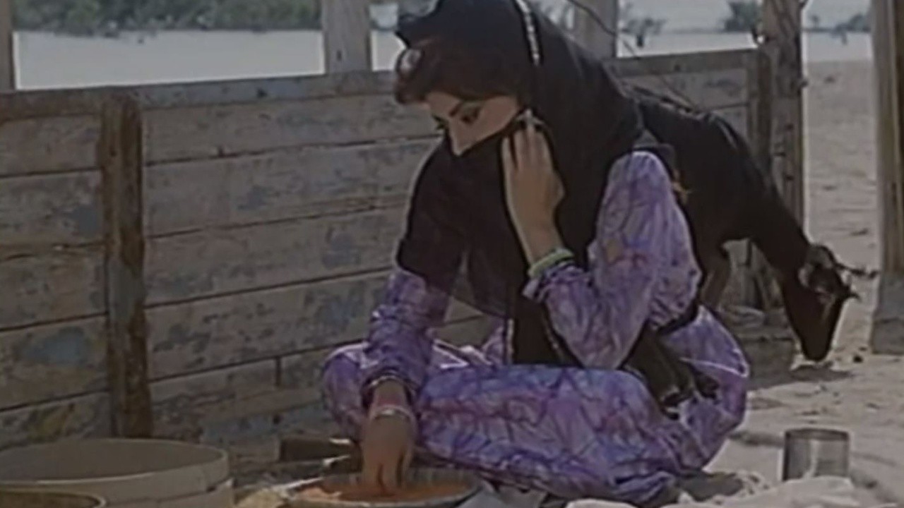 Al-ghaarkana