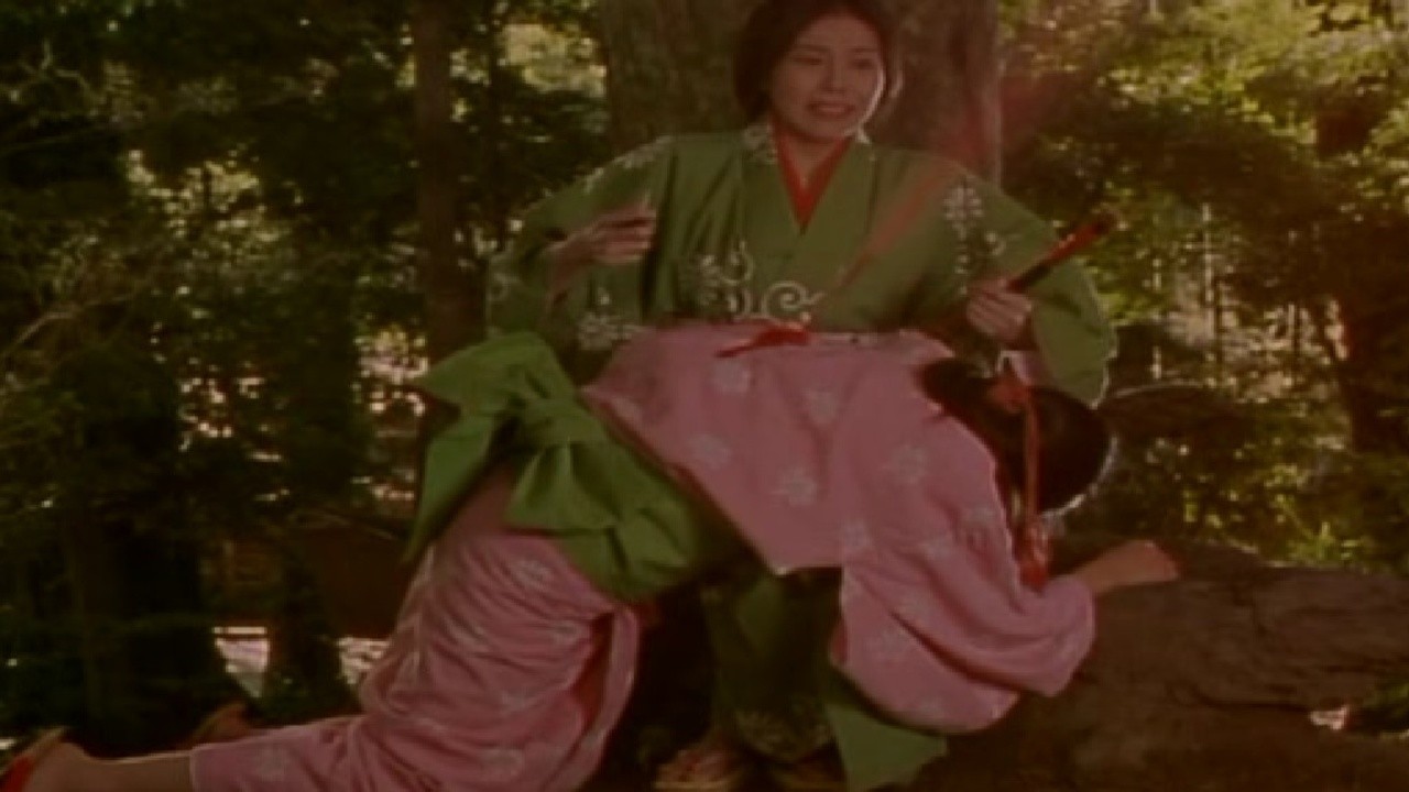 Female Ninjas: Magic Chronicles 7 (Kunoichi's Book of Ninja Arts: Yagyu's Side Story)
