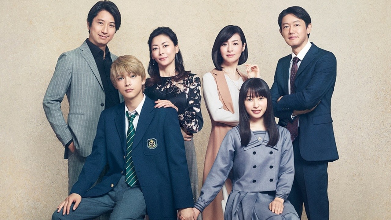 Marmalade Boy
