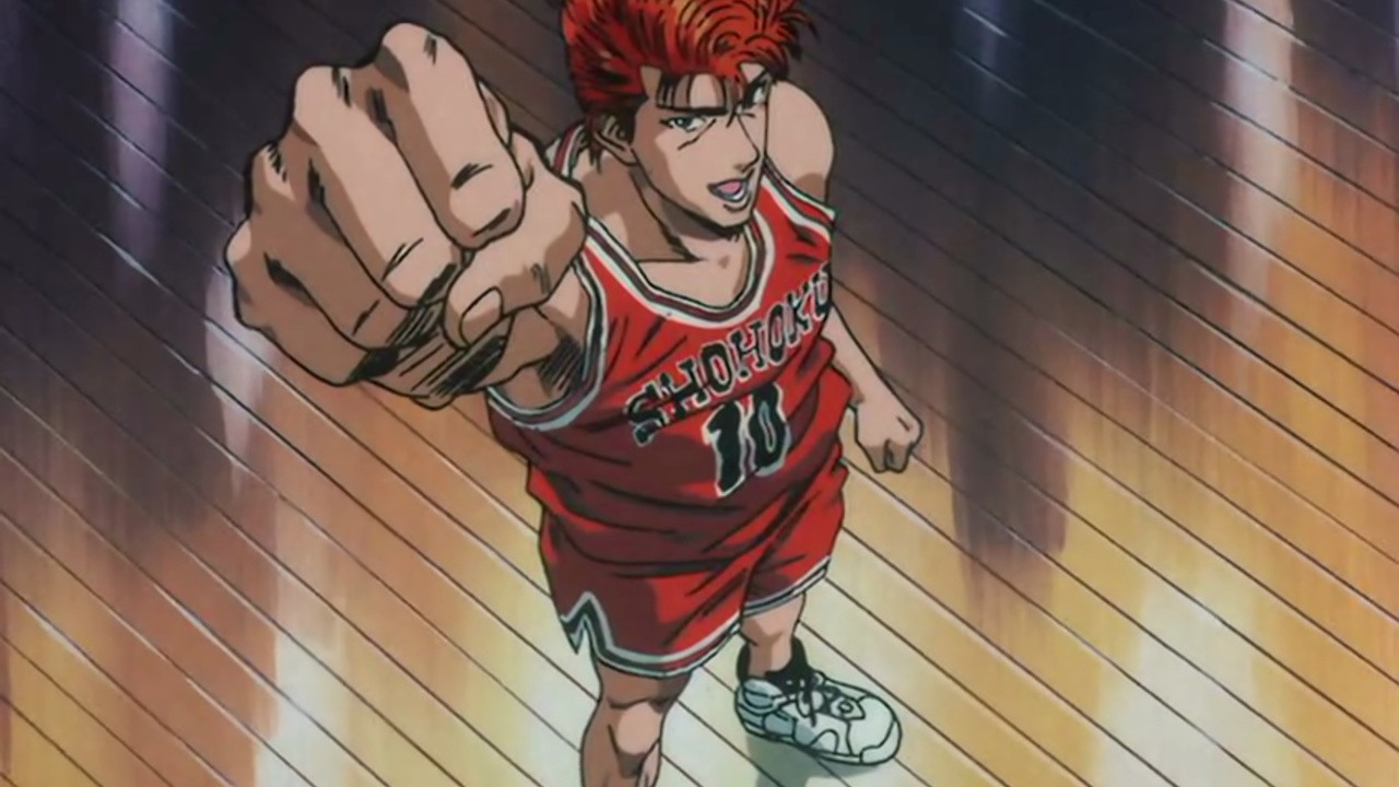 Slam Dunk