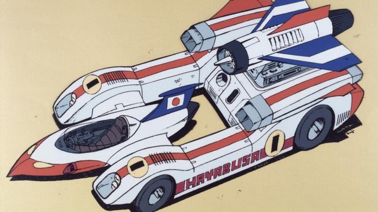 Machine Hayabusa