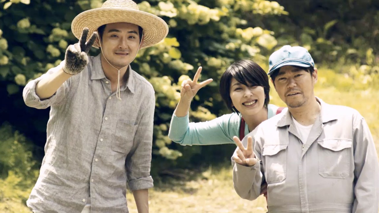 A Farewell to Jinu
