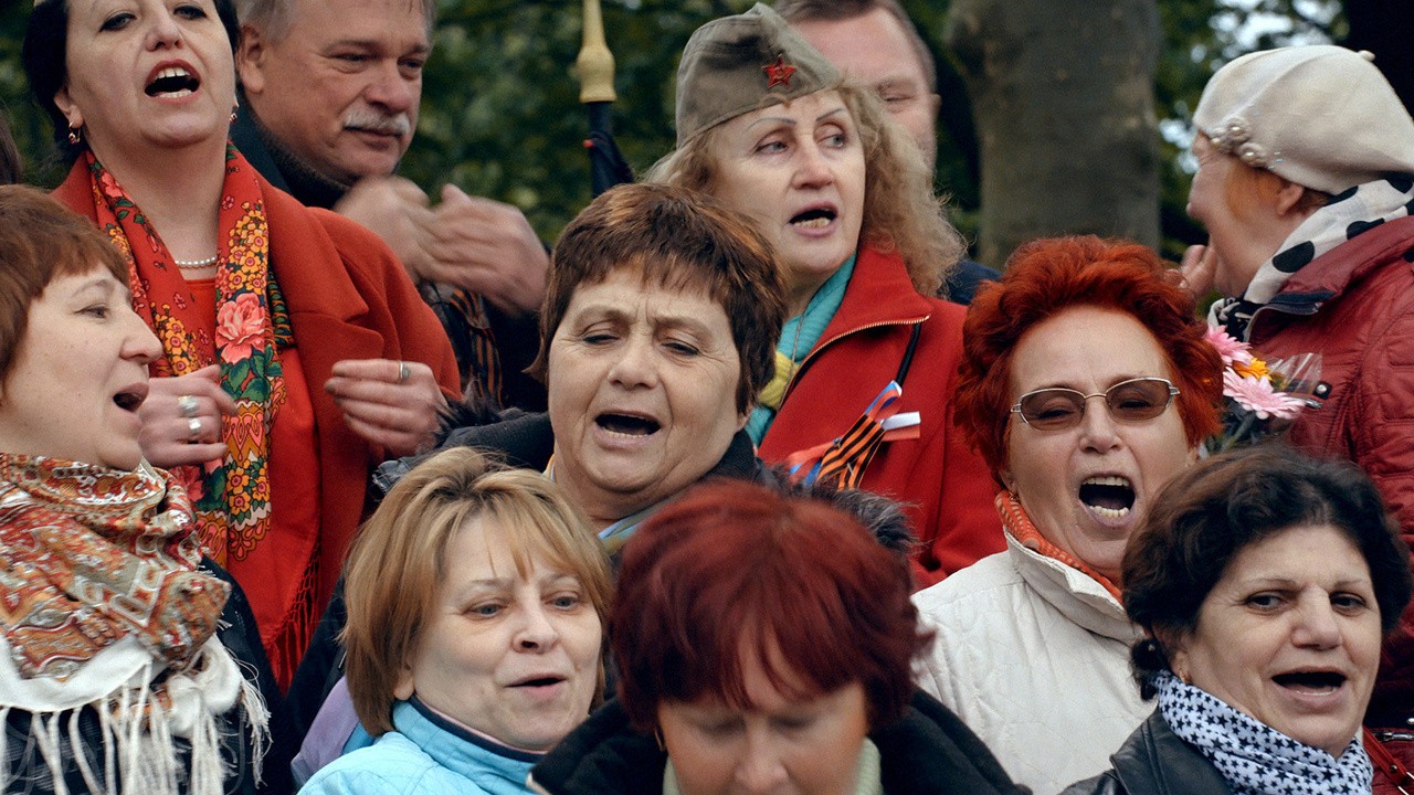 Victory Day