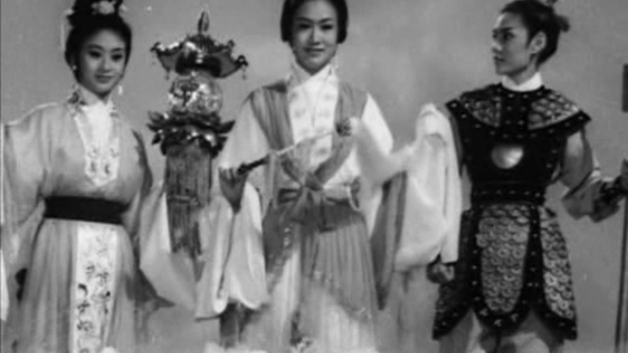 The Magic Lamp (1964) | MUBI