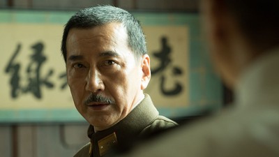 The Emperor in August