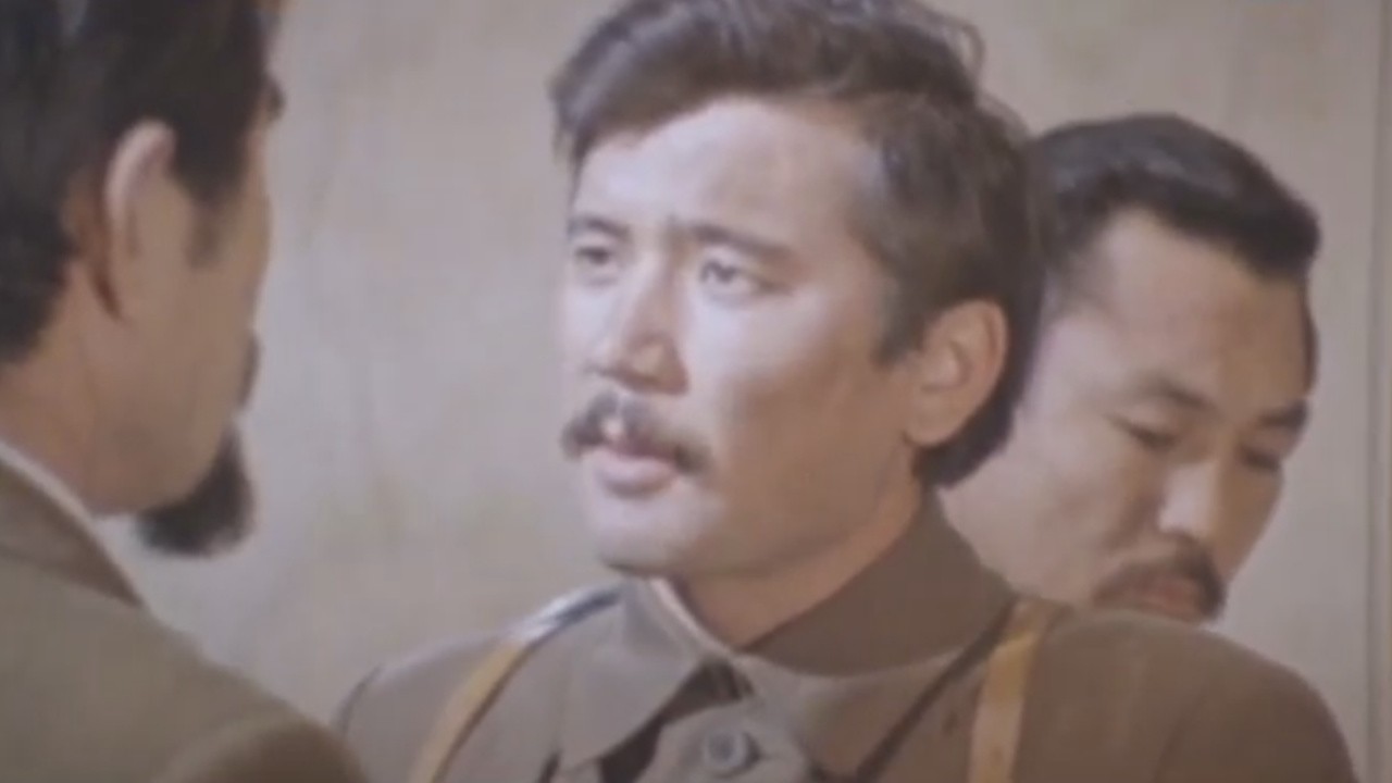 Uralsk Blazing (1975) | MUBI