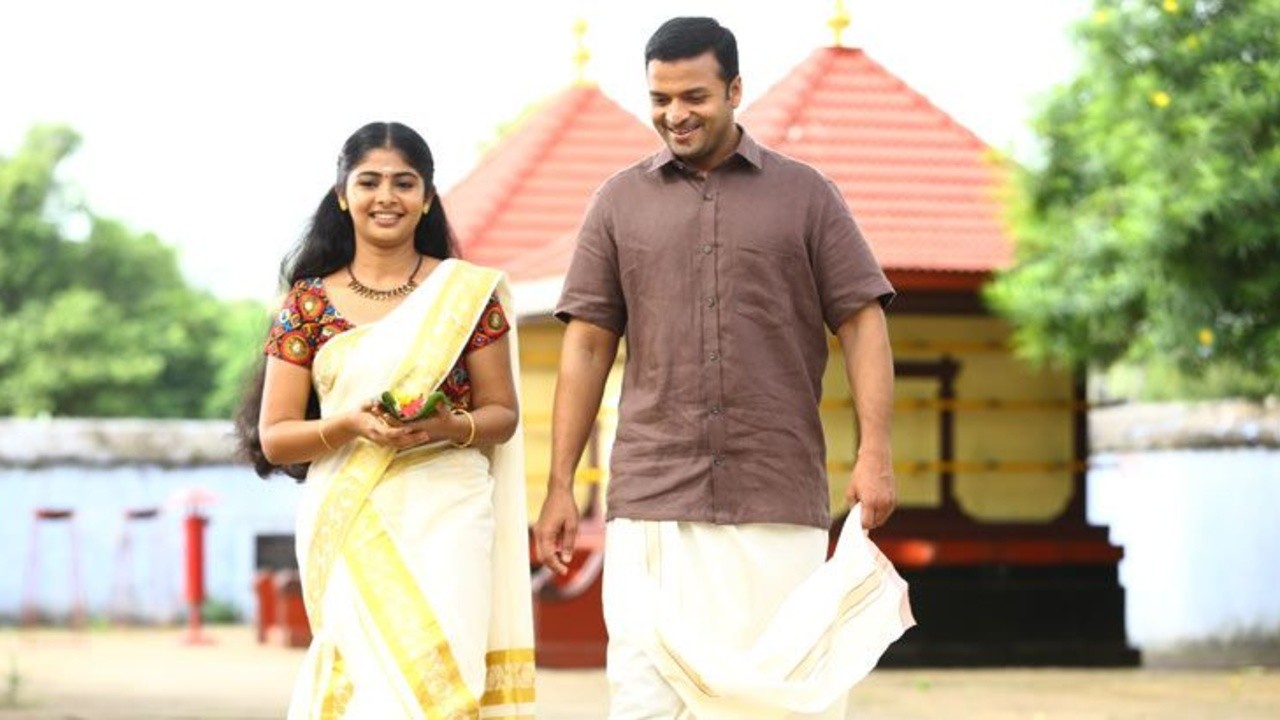 Su Su Sudhi Vathmeekam