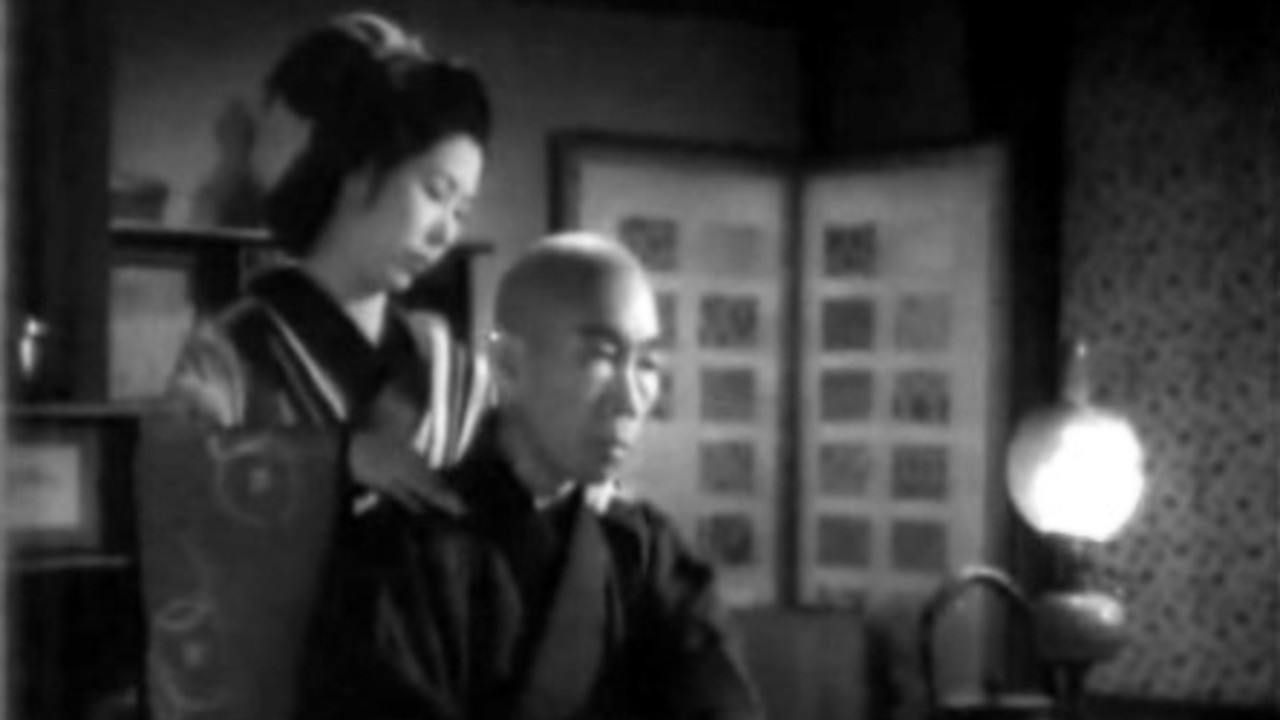 The Song Lantern