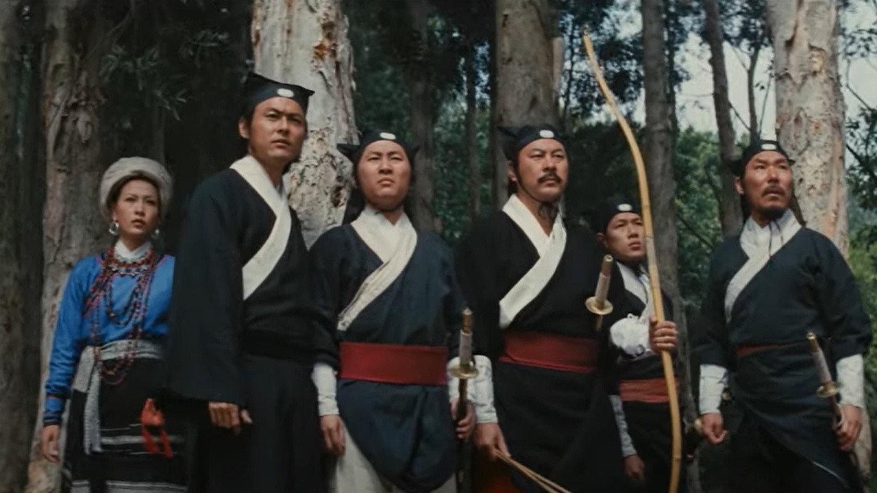 The Valiant Ones