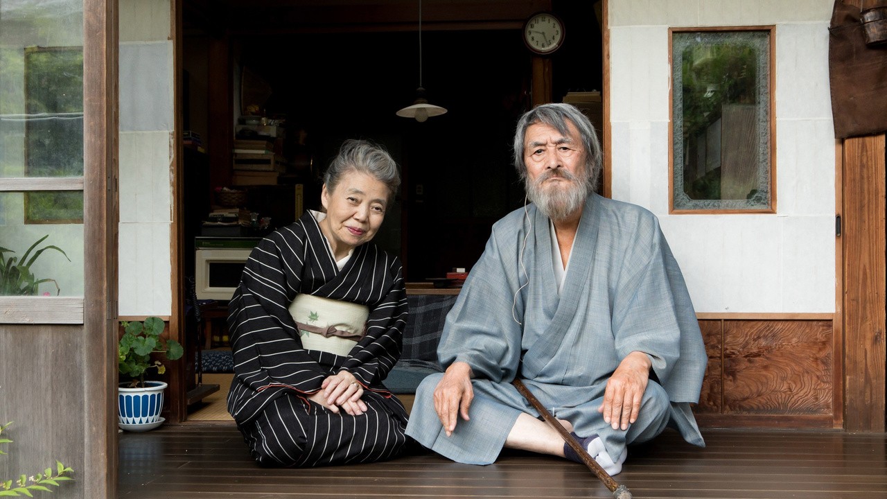 Mori, The Artist's Habitat