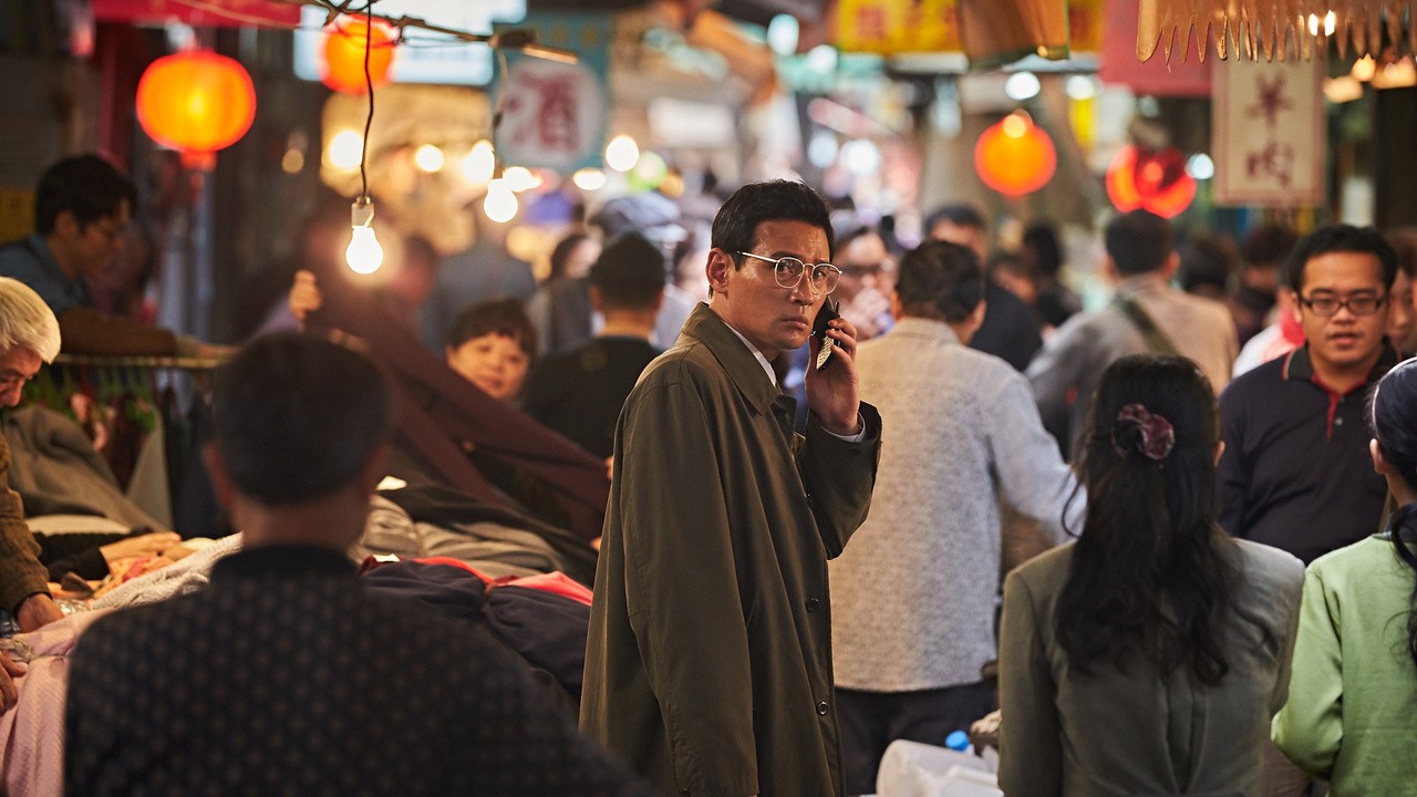 Image du film The Spy Gone North
