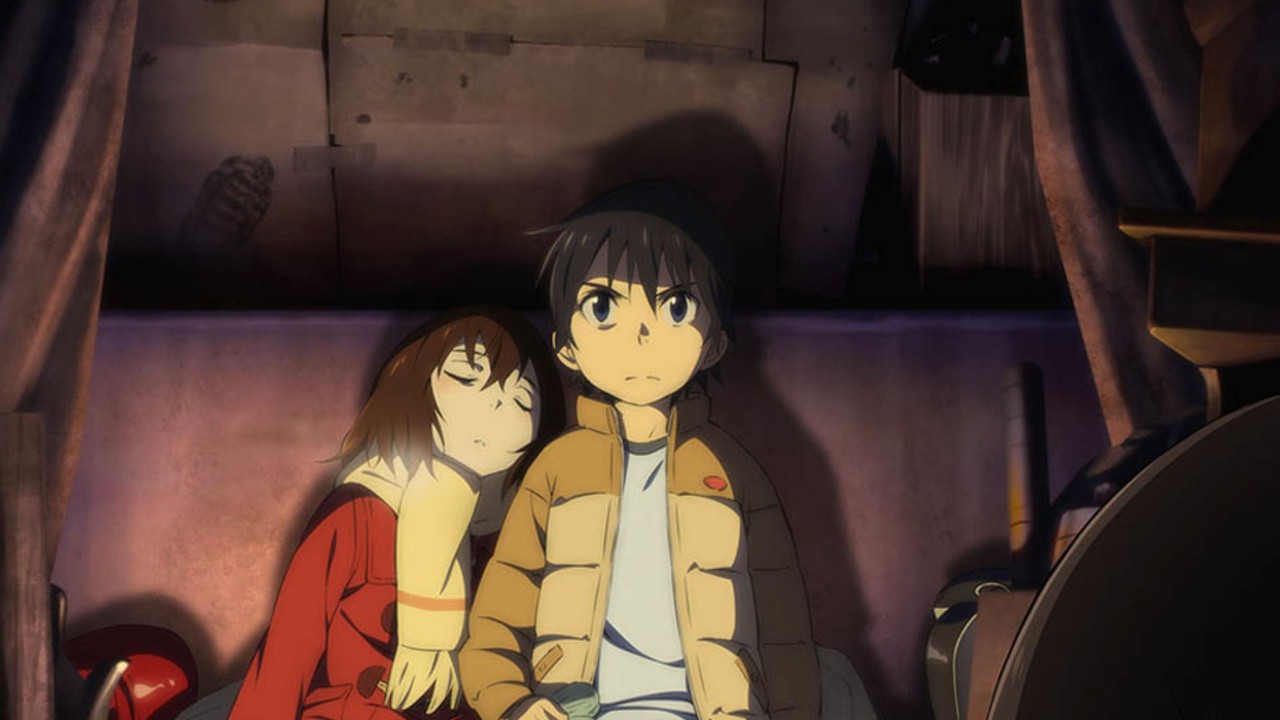 Erased