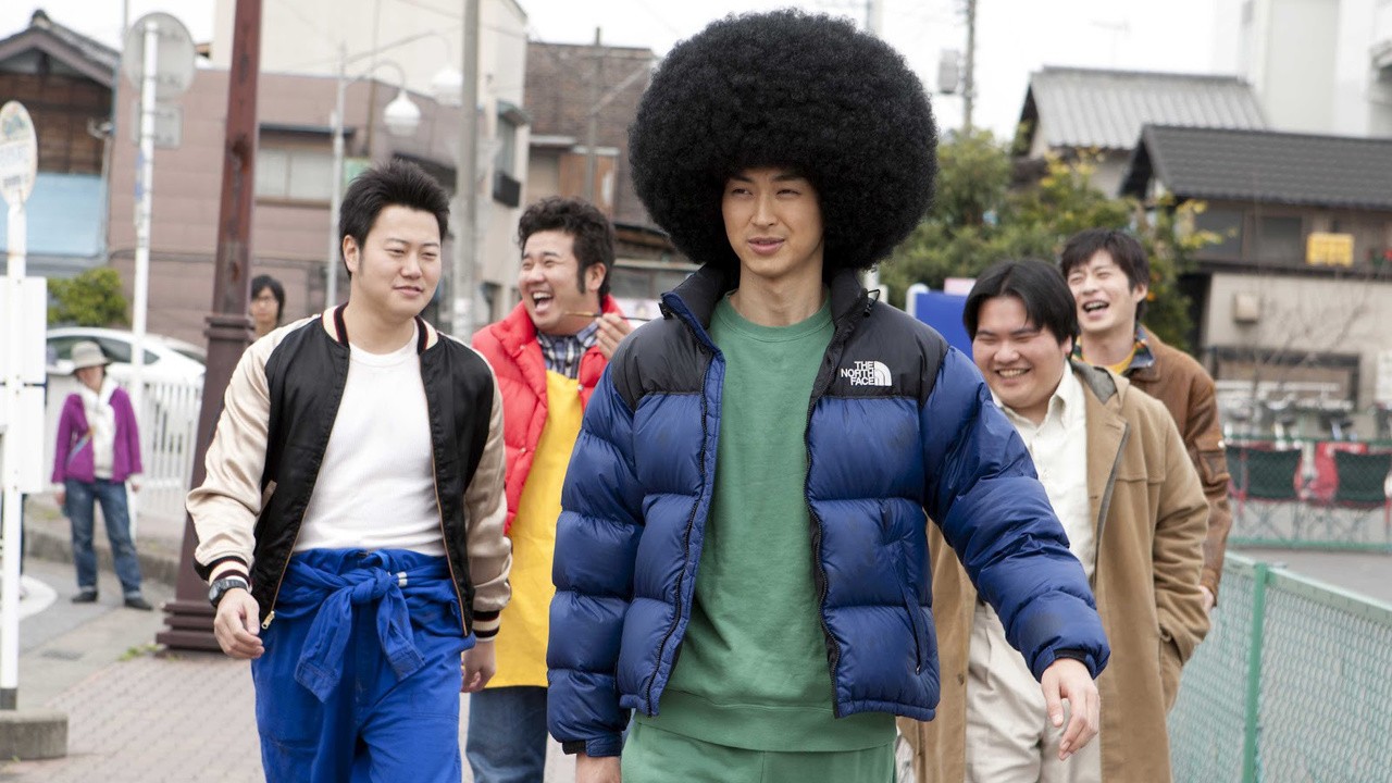 Afro Tanaka