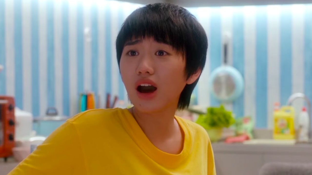 I Am Your Mom 2018 Mubi