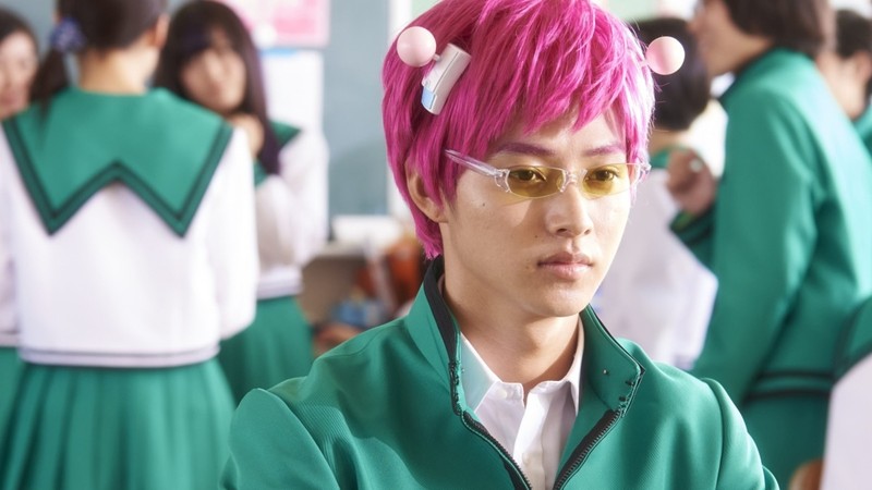 Psychic Kusuo