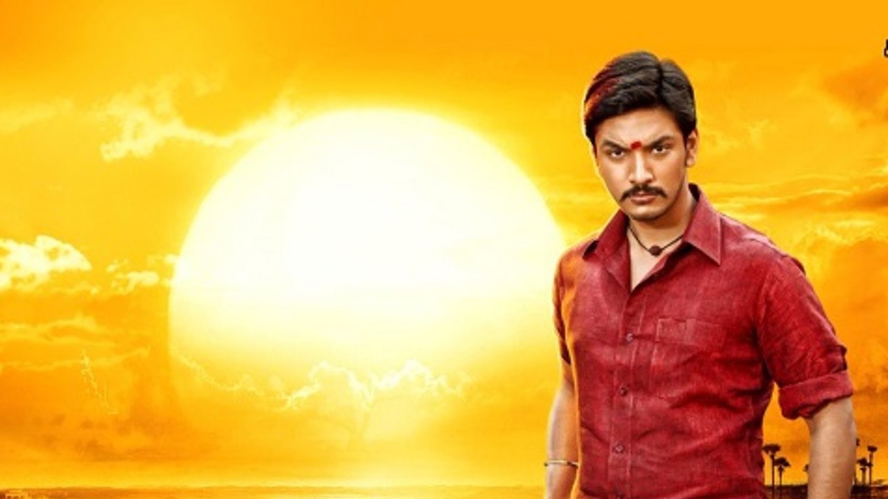 Muthuramalingam
