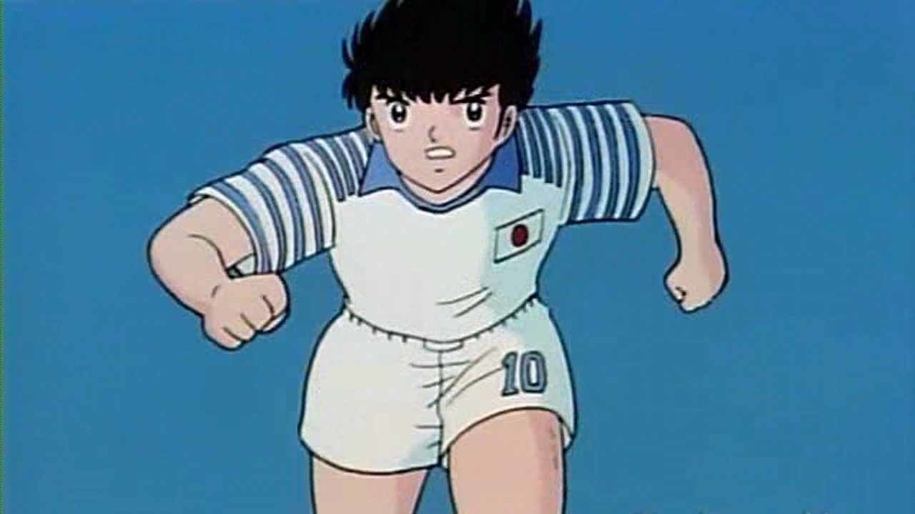 Shin Captain Tsubasa