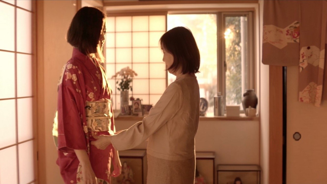 Okaasan (Mom)