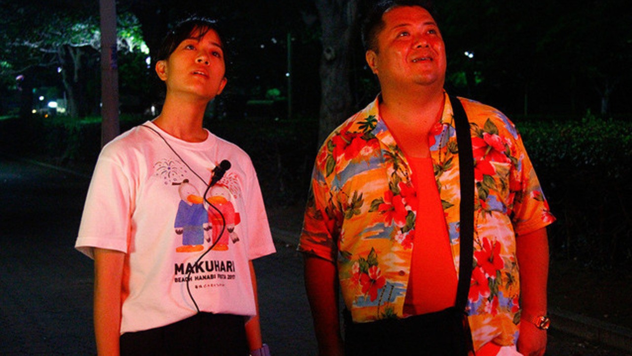 Sorakara no Hanabi