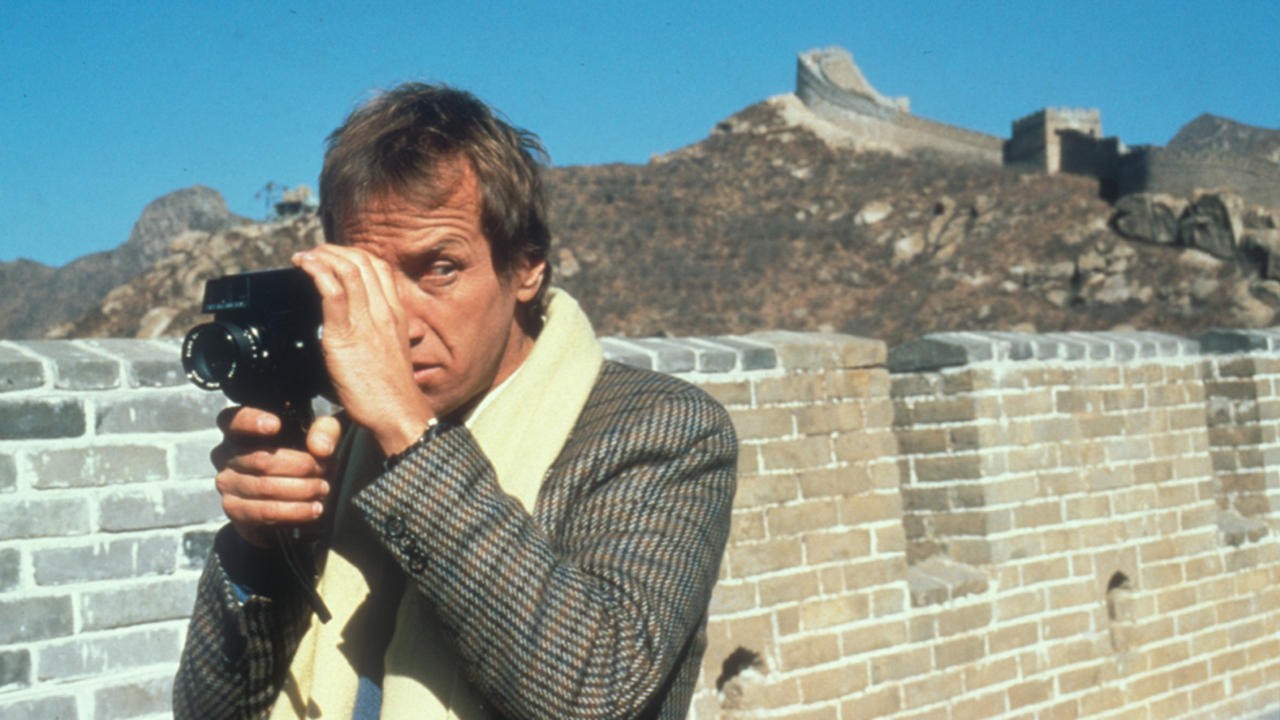 Image du film Pékin Central