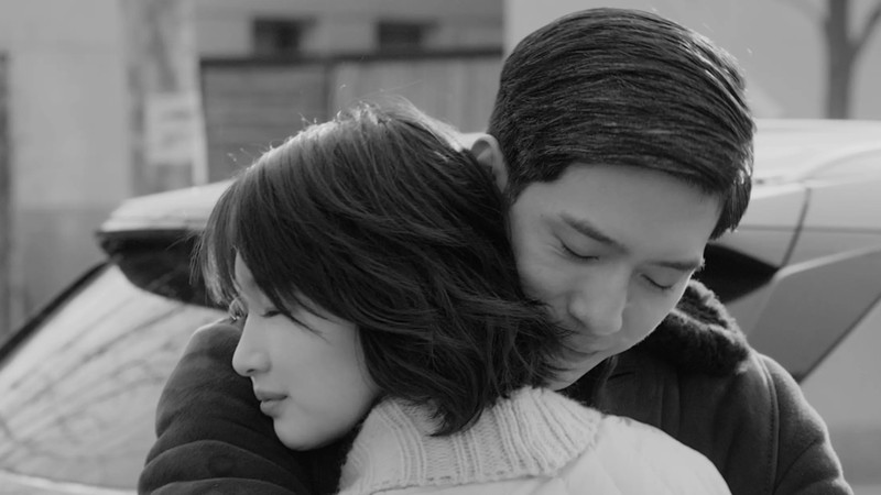 Us and Them (2018) | MUBI
