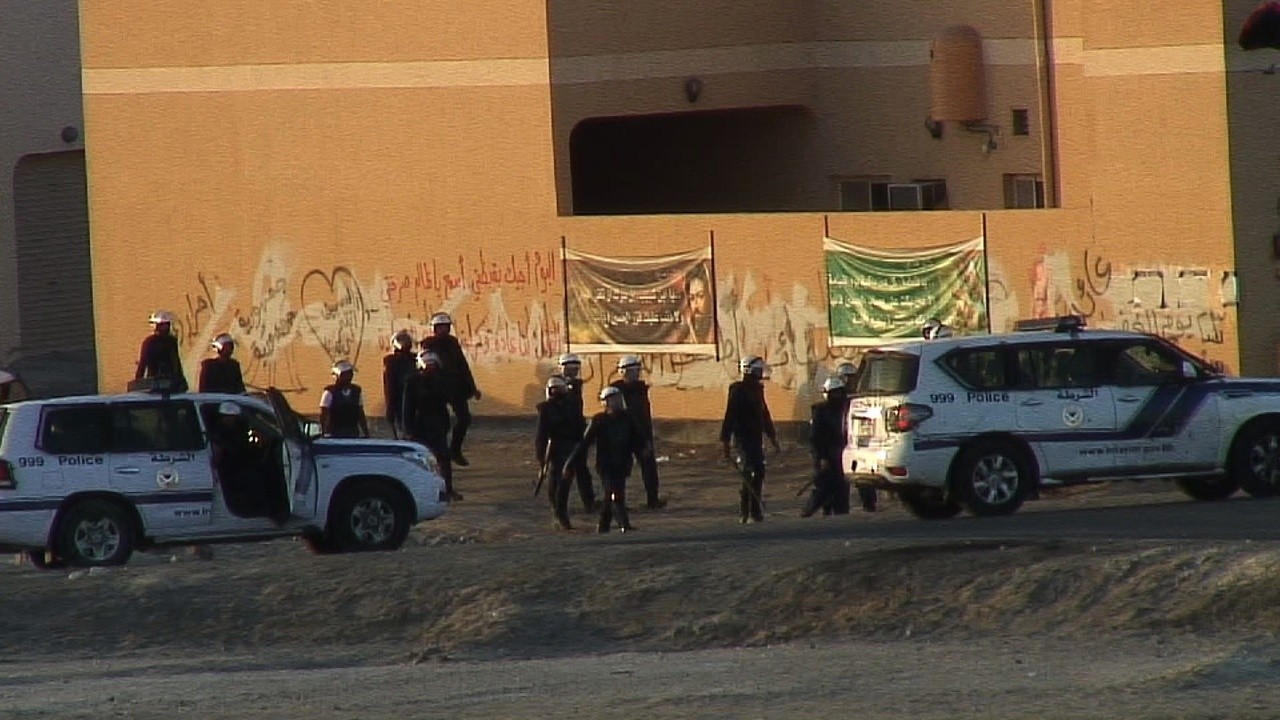 Bahrain: The Forbidden Country