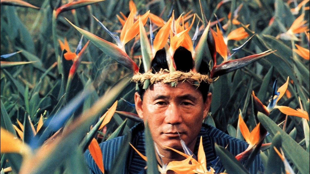 Image du film Jugatsu