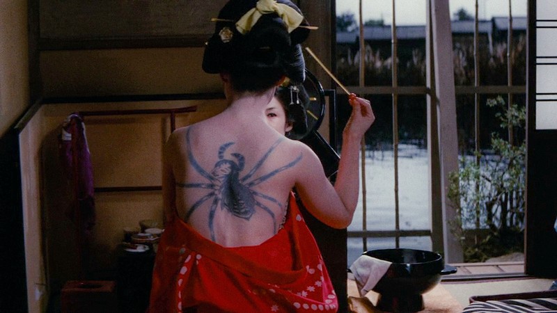 Irezumi