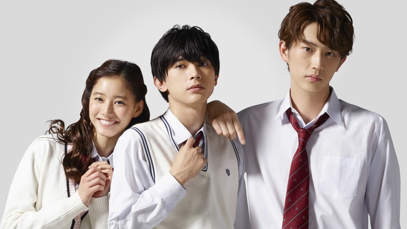 Anoko No Toriko Pelicula Anoko no Toriko (2018) | MUBI