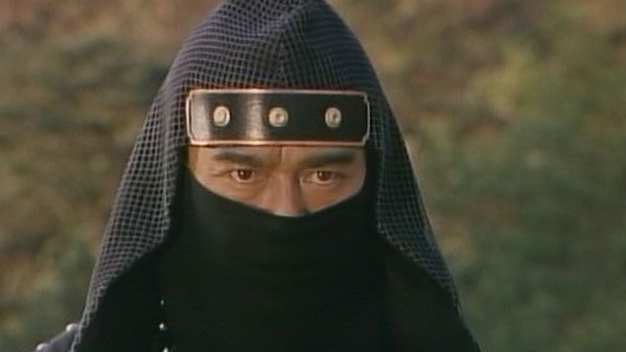 Hattori Hanzô: Kage no Gundan