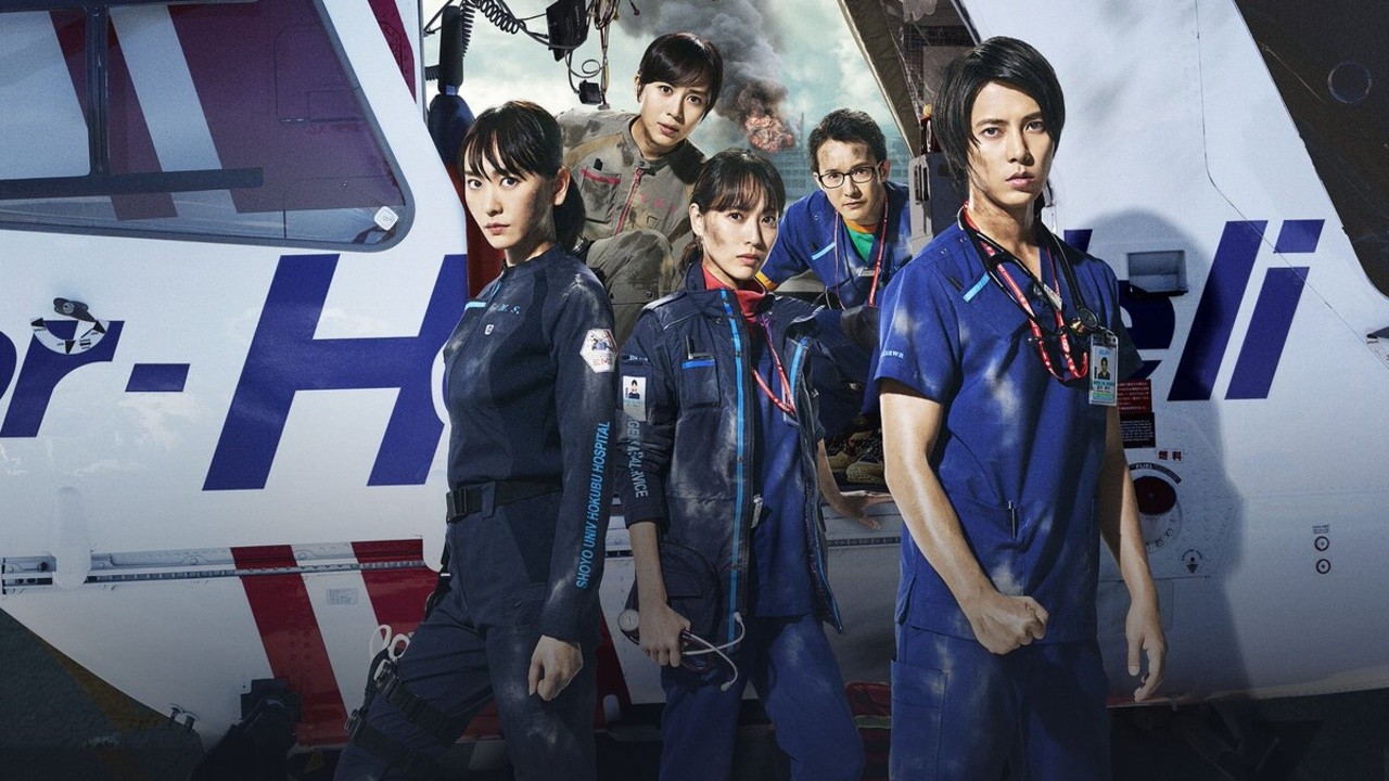 Code Blue: The Movie