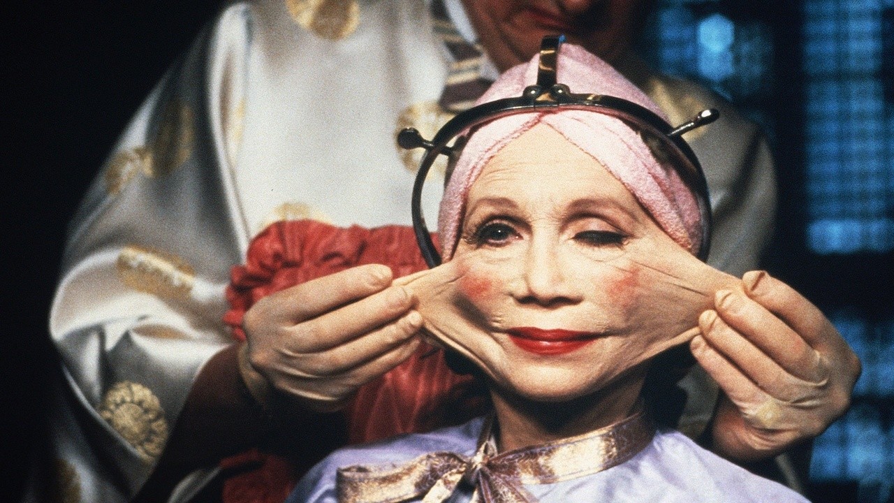 Image du film Brazil