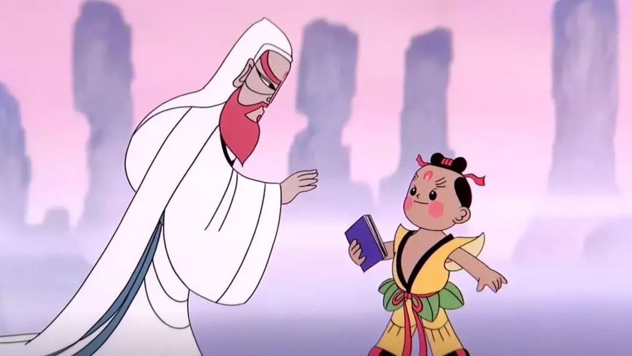Image du film Tian shu qi tan