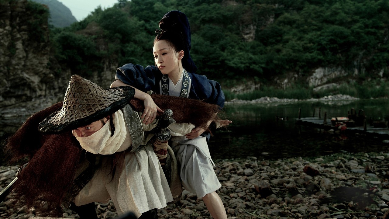 Shi Yan Juan Tian Ya