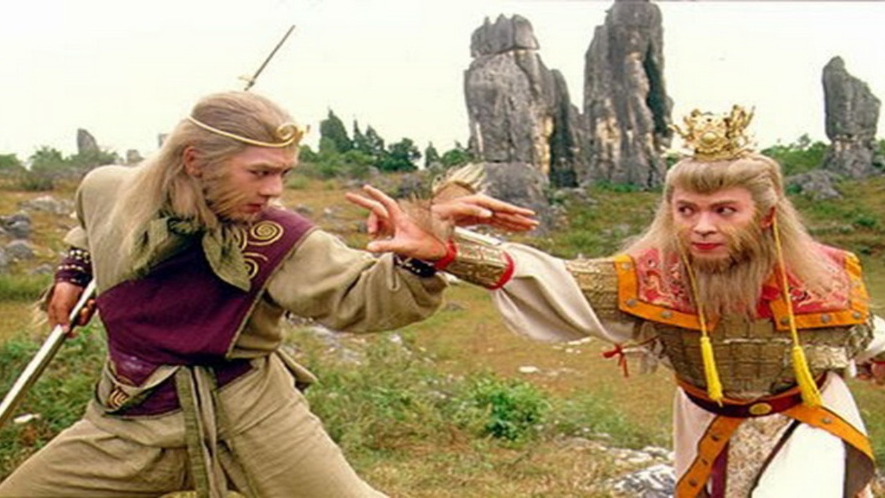Journey to the West