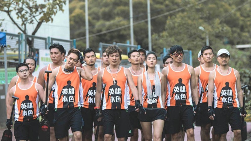 Men on the Dragon