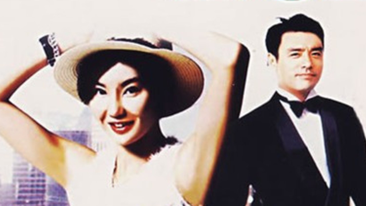 The Bachelor's Swan Song