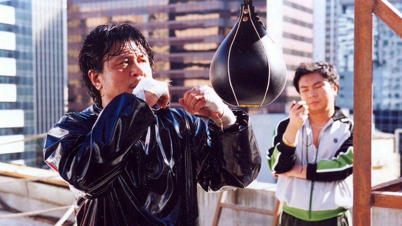 Crying Fist