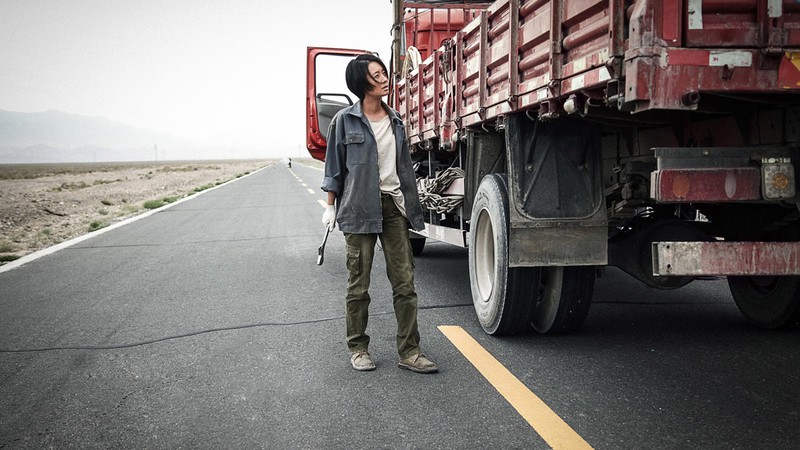 The Road Not Taken (2018) | MUBI