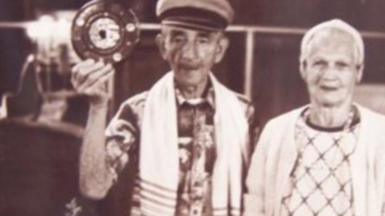 The Miracle of Intervale Avenue (1983) MUBI