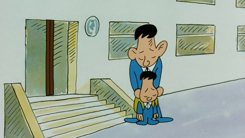 Only Child (1979) MUBI