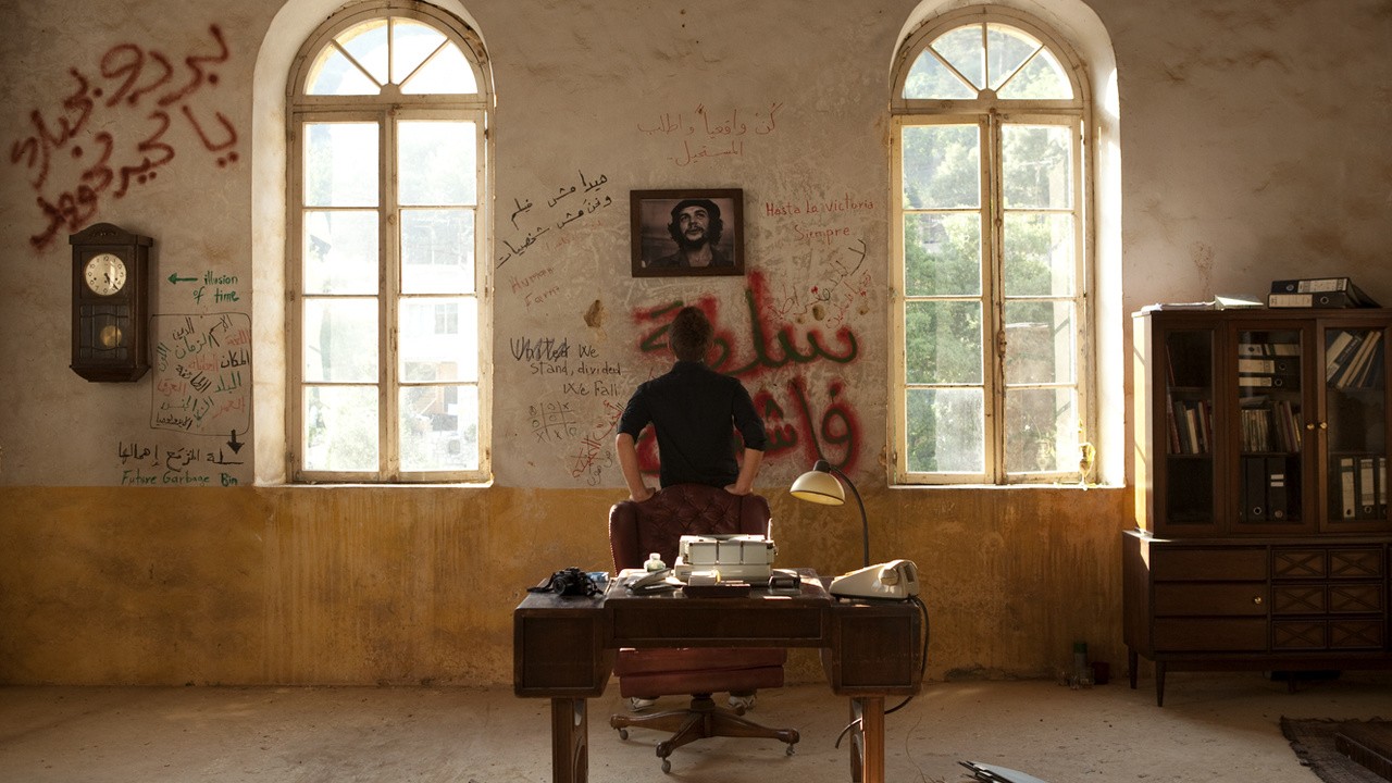 74 (The Reconstitution of a Struggle)